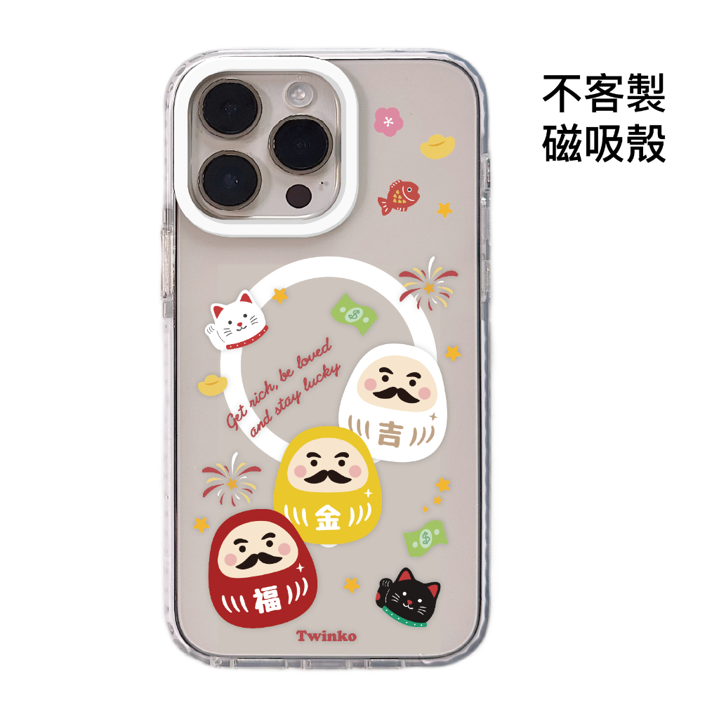 tw-11134207-820lg-mojlg4culcem2c