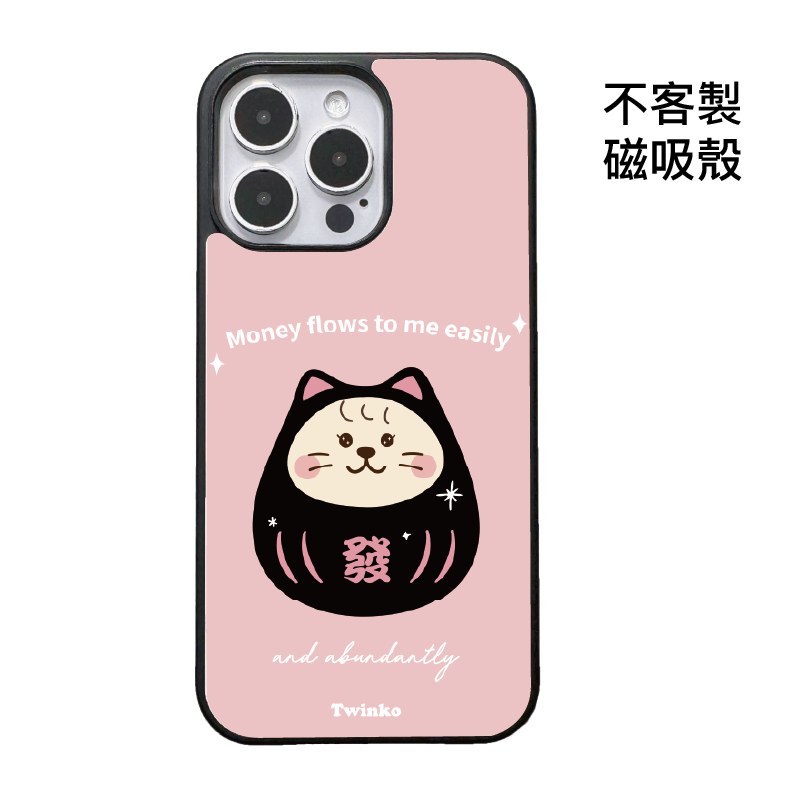 tw-11134207-820l7-mklu2fkbp3b441