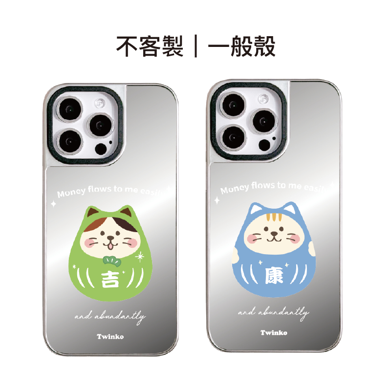 tw-11134207-820lb-mkkkufaxg26c40