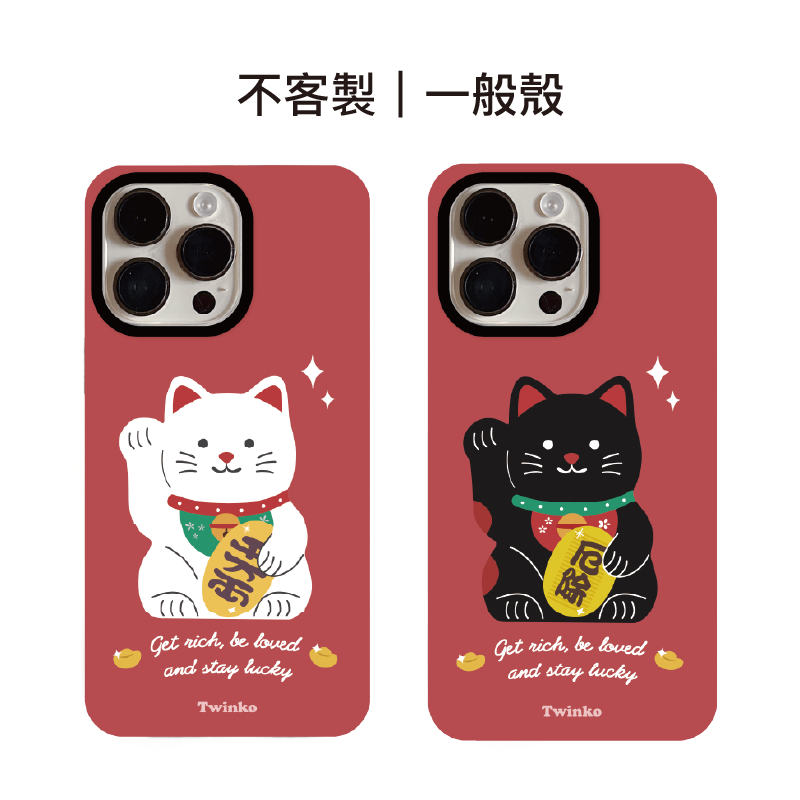 tw-11134207-820ld-mld7rsoi2j9cc0