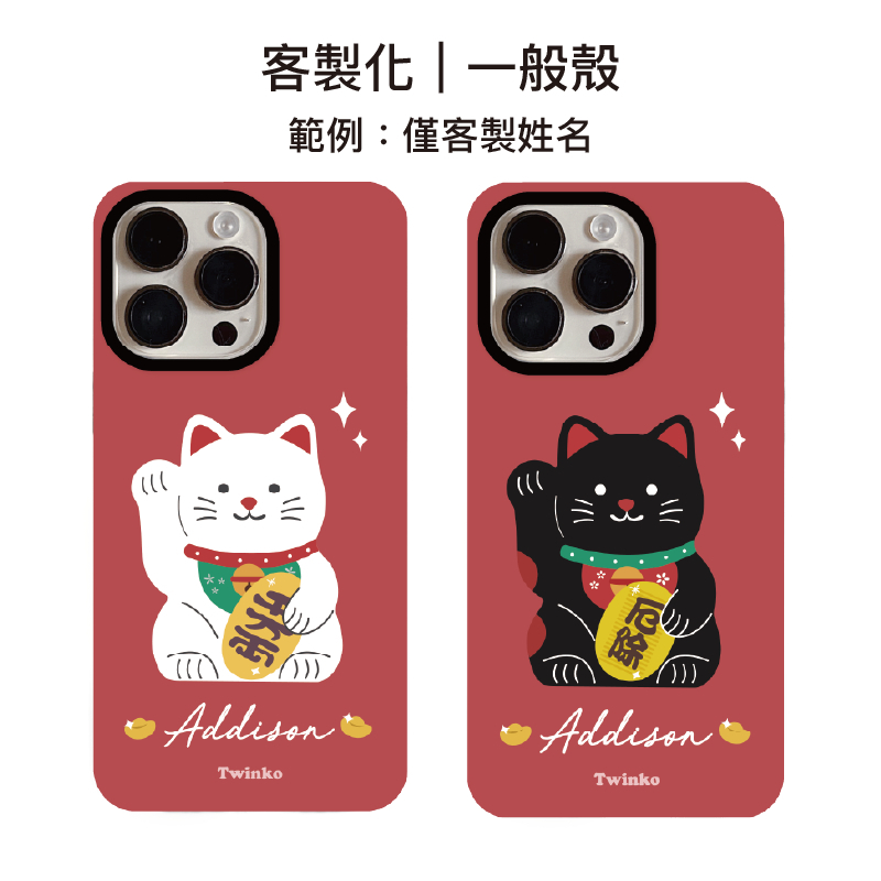 tw-11134207-820lg-mld7rsoljjt101