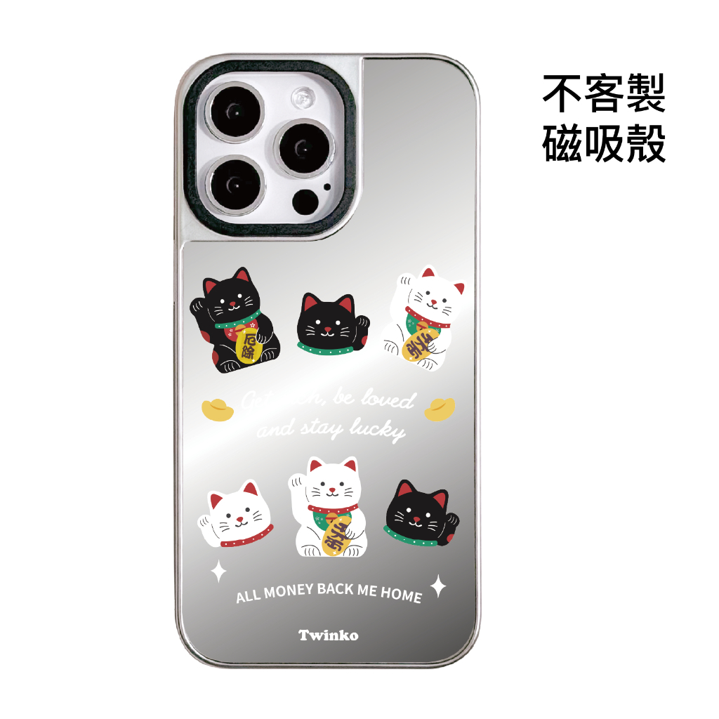 tw-11134207-820la-mkkgg5tj5vyffb
