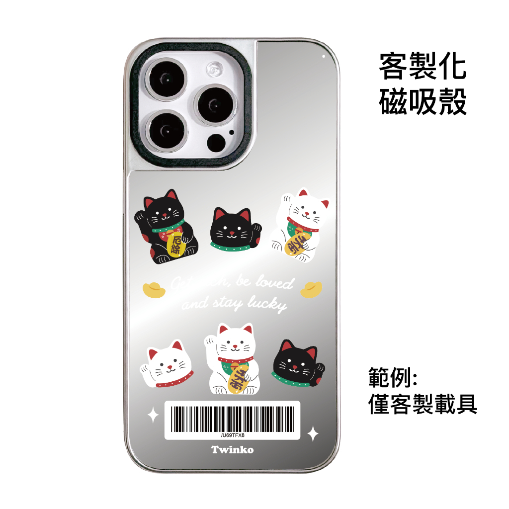 tw-11134207-820ld-mkkgg5tfuhohca