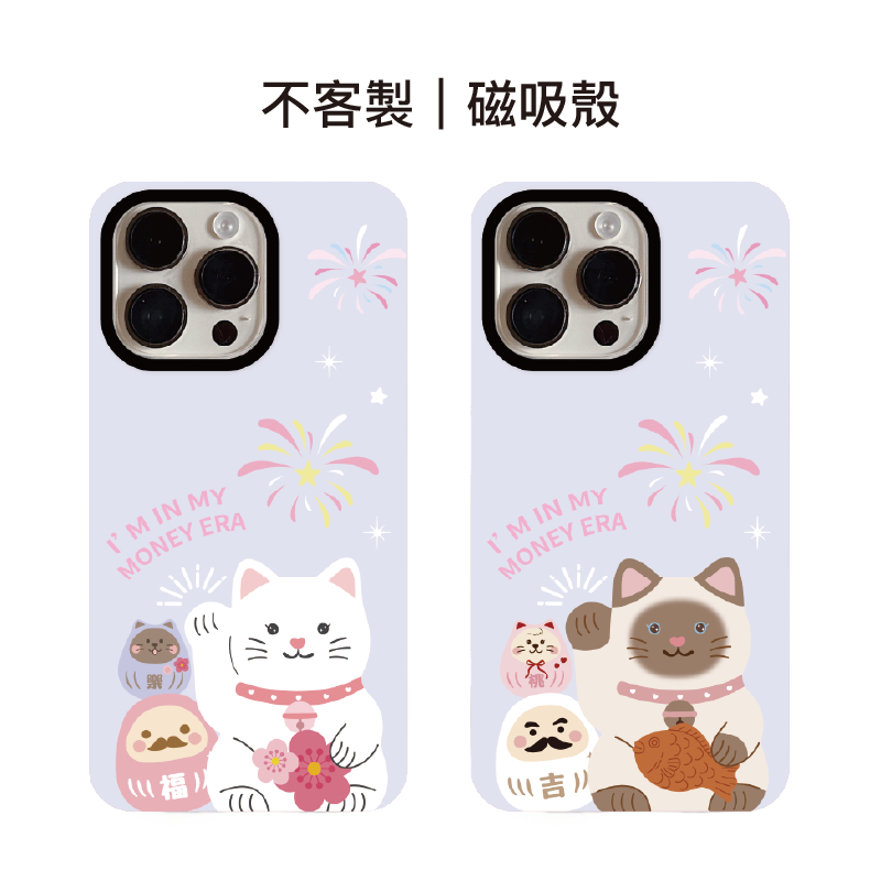 tw-11134207-820l8-mld9b3d2erdb62