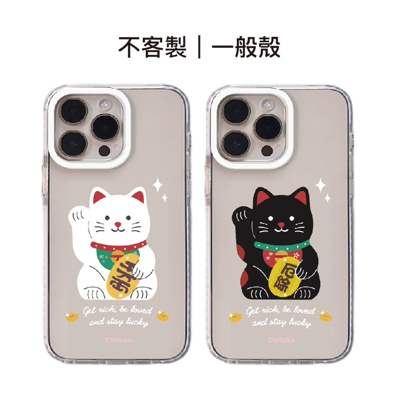 tw-11134207-820lg-mkjeu4hwsf7r24