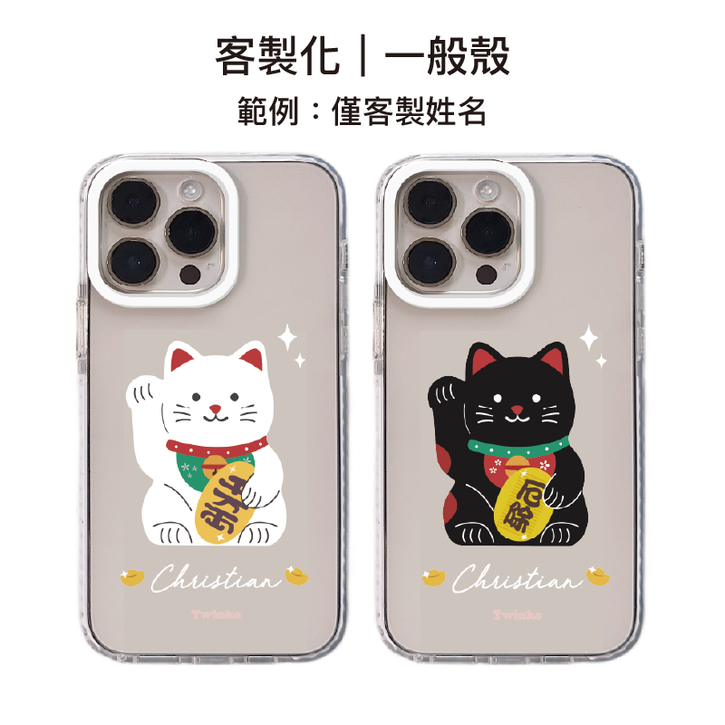 tw-11134207-820l7-mkkn3pgpf1ts1f