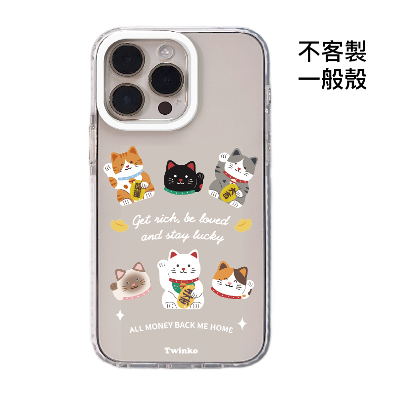 tw-11134207-820l7-mkkmgjcds0sl68