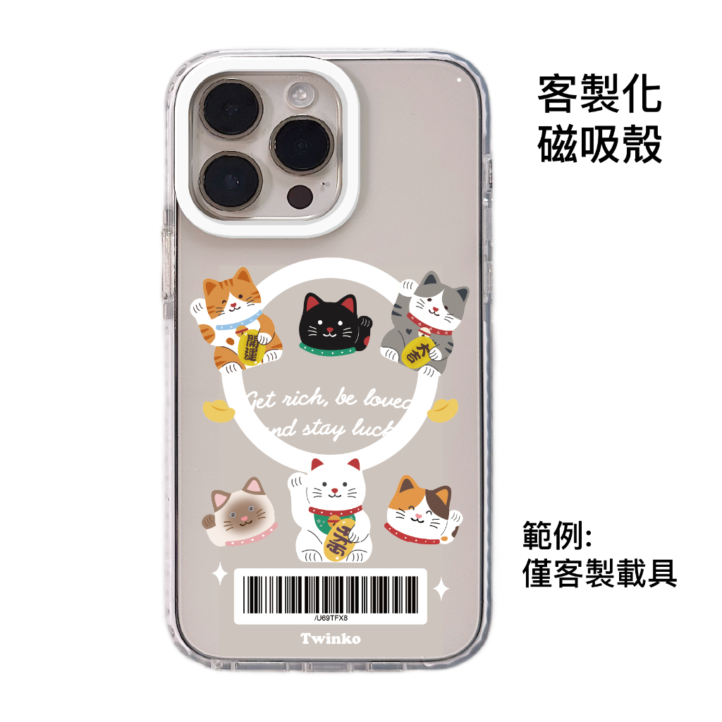 tw-11134207-820l9-moi6cbpwv6rl34