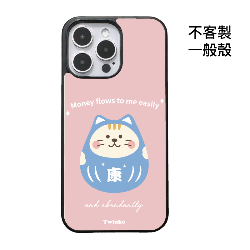 不客製-康康福寶喵-碳纖維一般殼