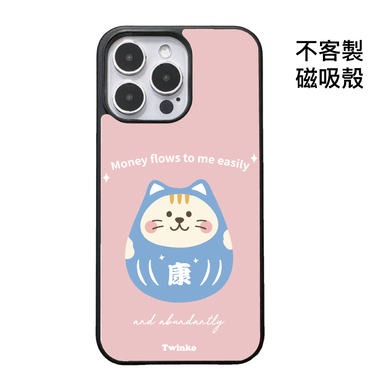 tw-11134207-820lg-mklug94bjncw5a