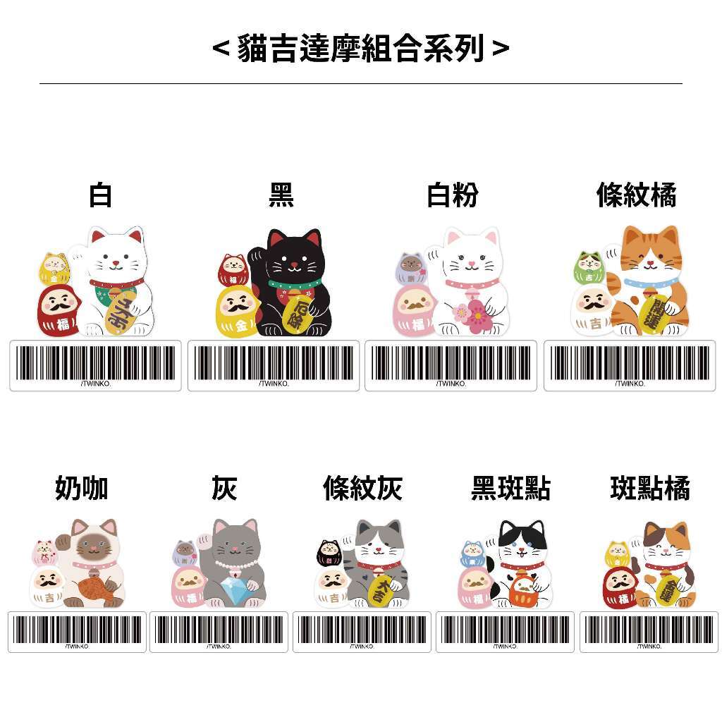 tw-11134207-820lb-mnfmbn9n3o5d13