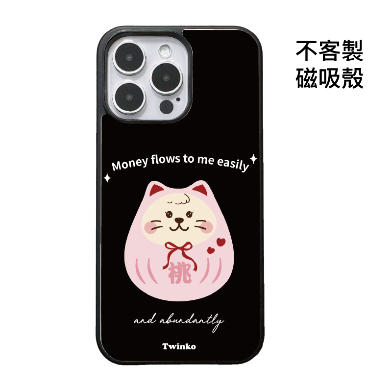 不客製-桃緣福寶喵-碳纖維磁吸殼