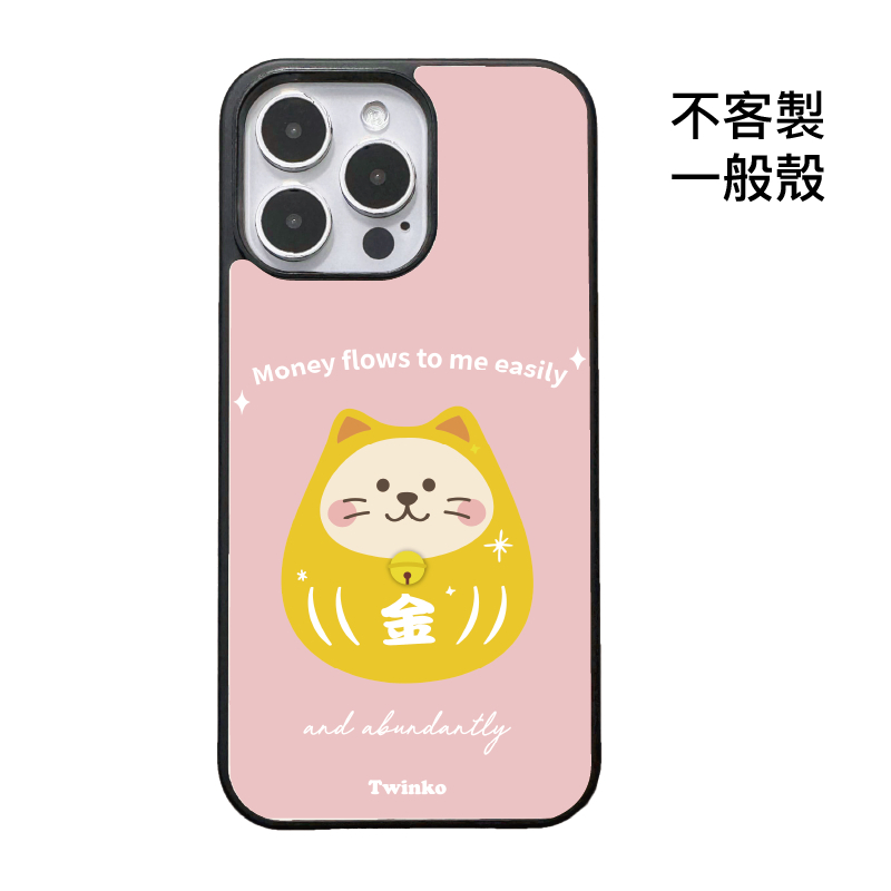 不客製-吸金福寶喵-碳纖維一般殼