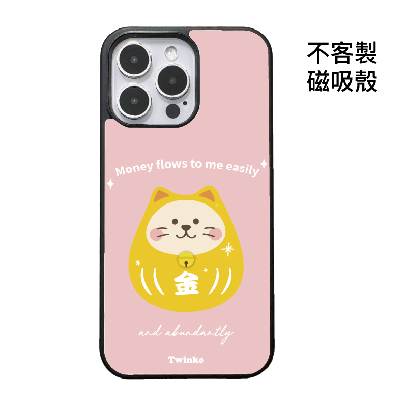 tw-11134207-820l9-mklu8nesb9c378