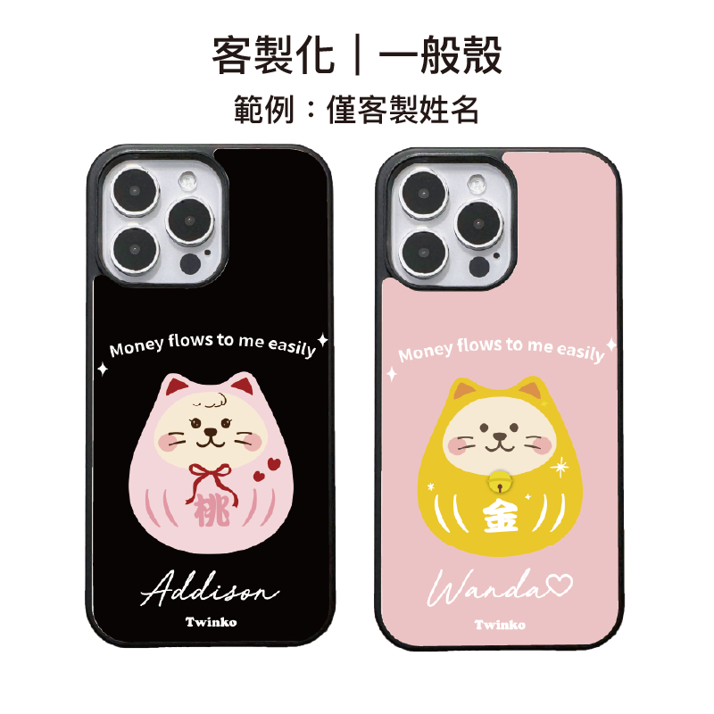 tw-11134207-820lf-mklu5xgpxb7nc9