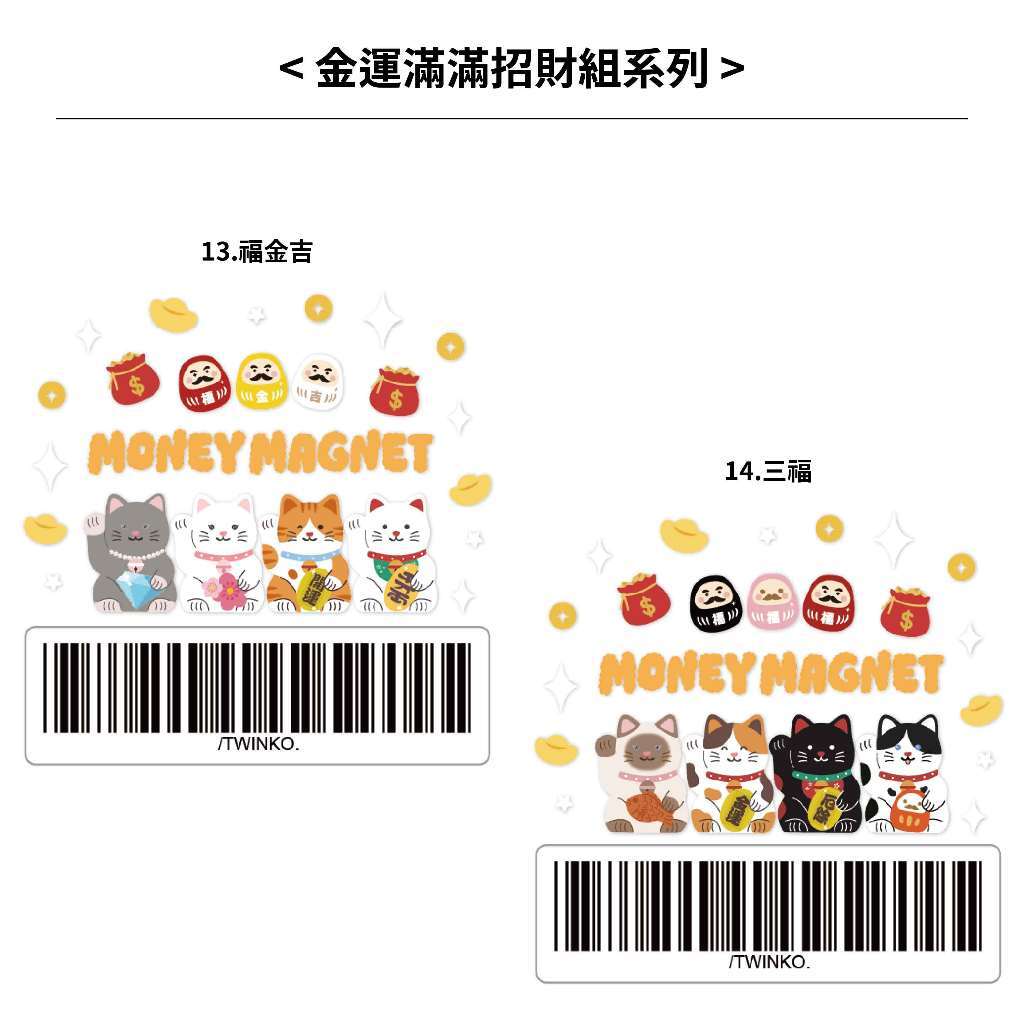 tw-11134207-820l7-mnff3mhc91j6a2