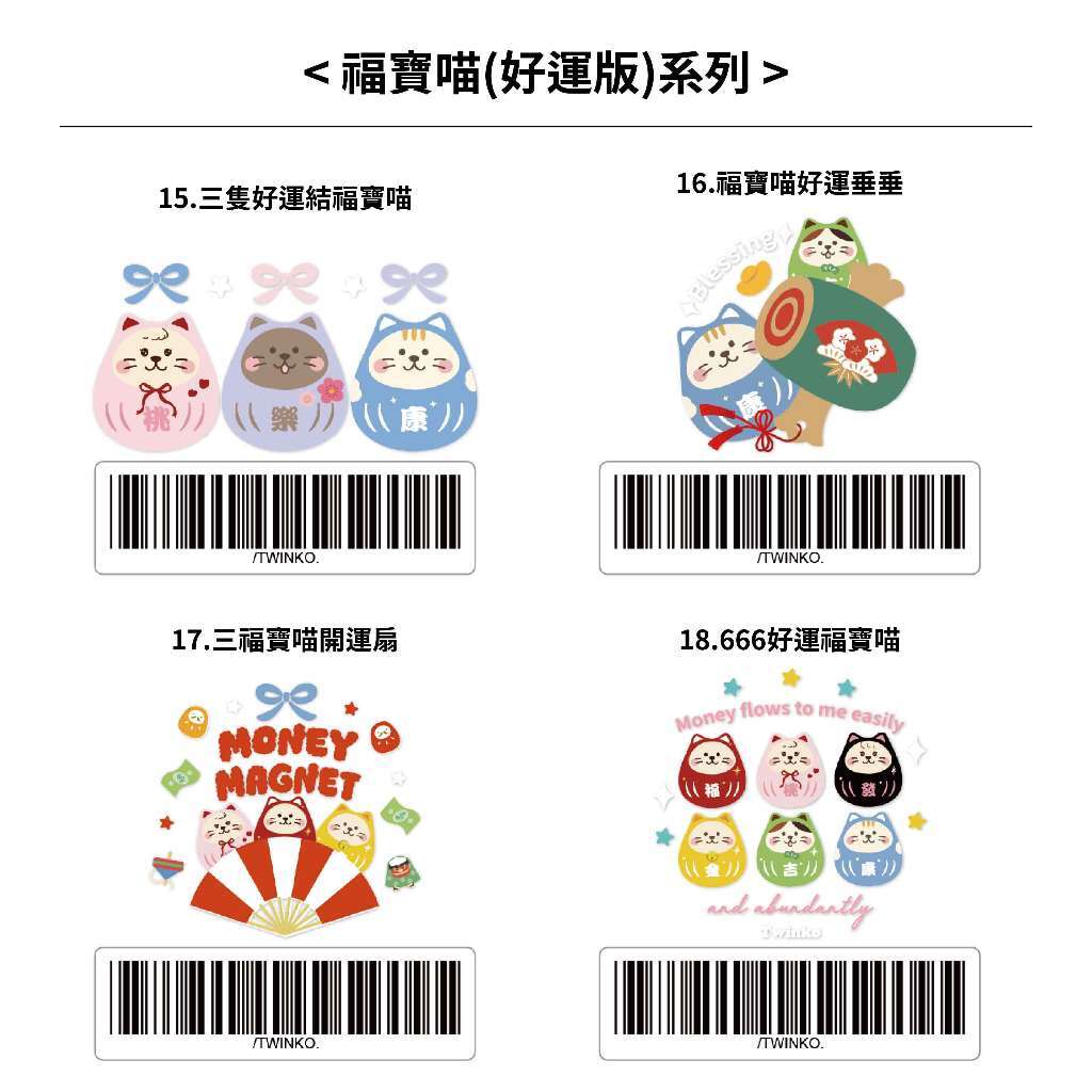 tw-11134207-820lc-mnff3pfiawao1c