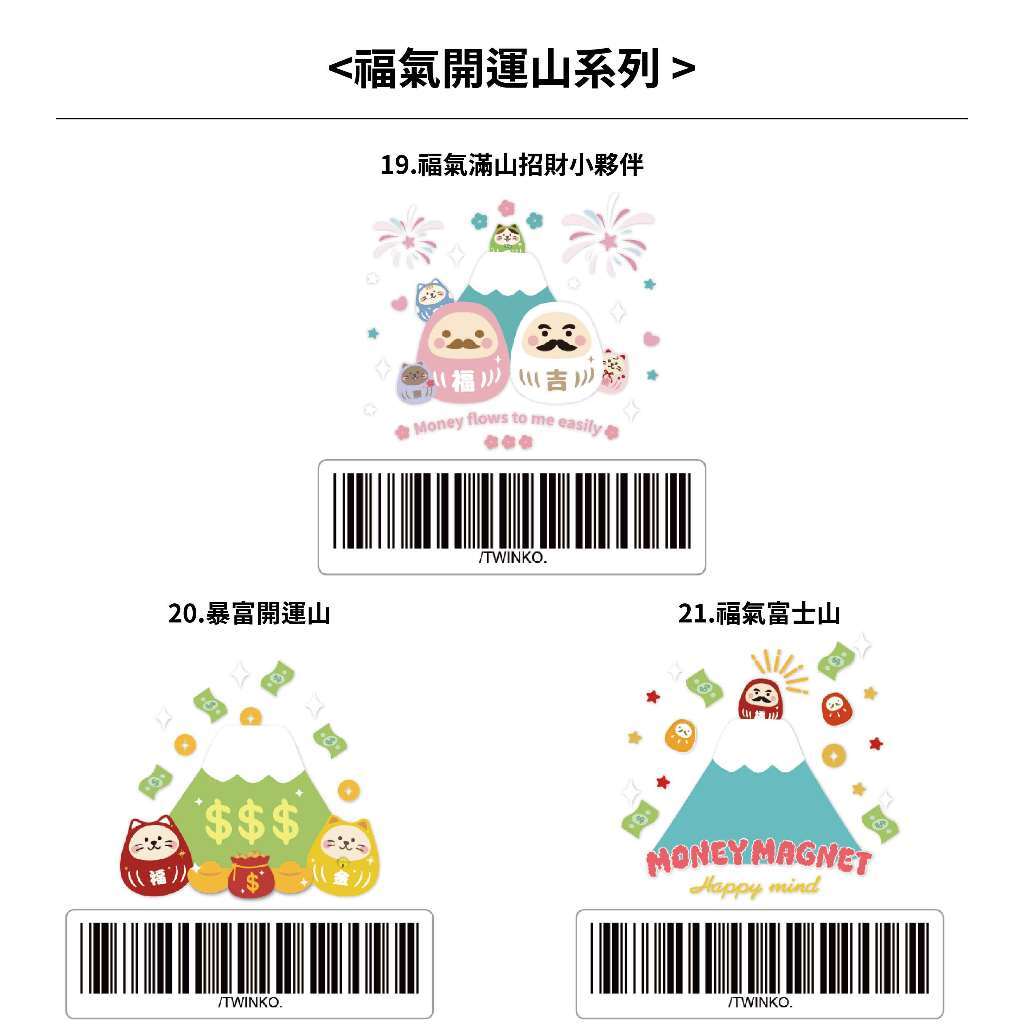 tw-11134207-820l5-mnff3rnrnnyd2f