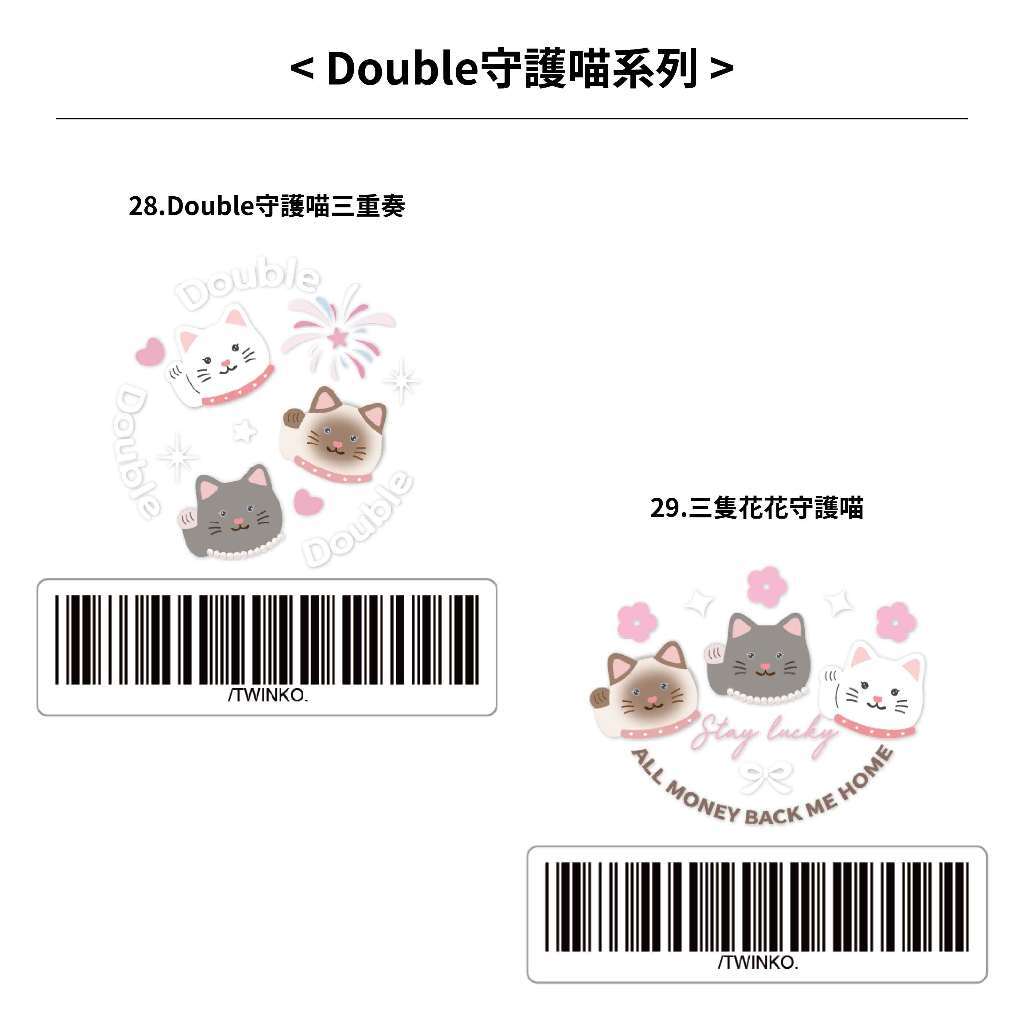 tw-11134207-820le-mnff3wuw9p8id1