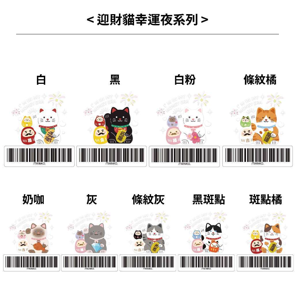 tw-11134207-820le-mnff47u0fxmwdf