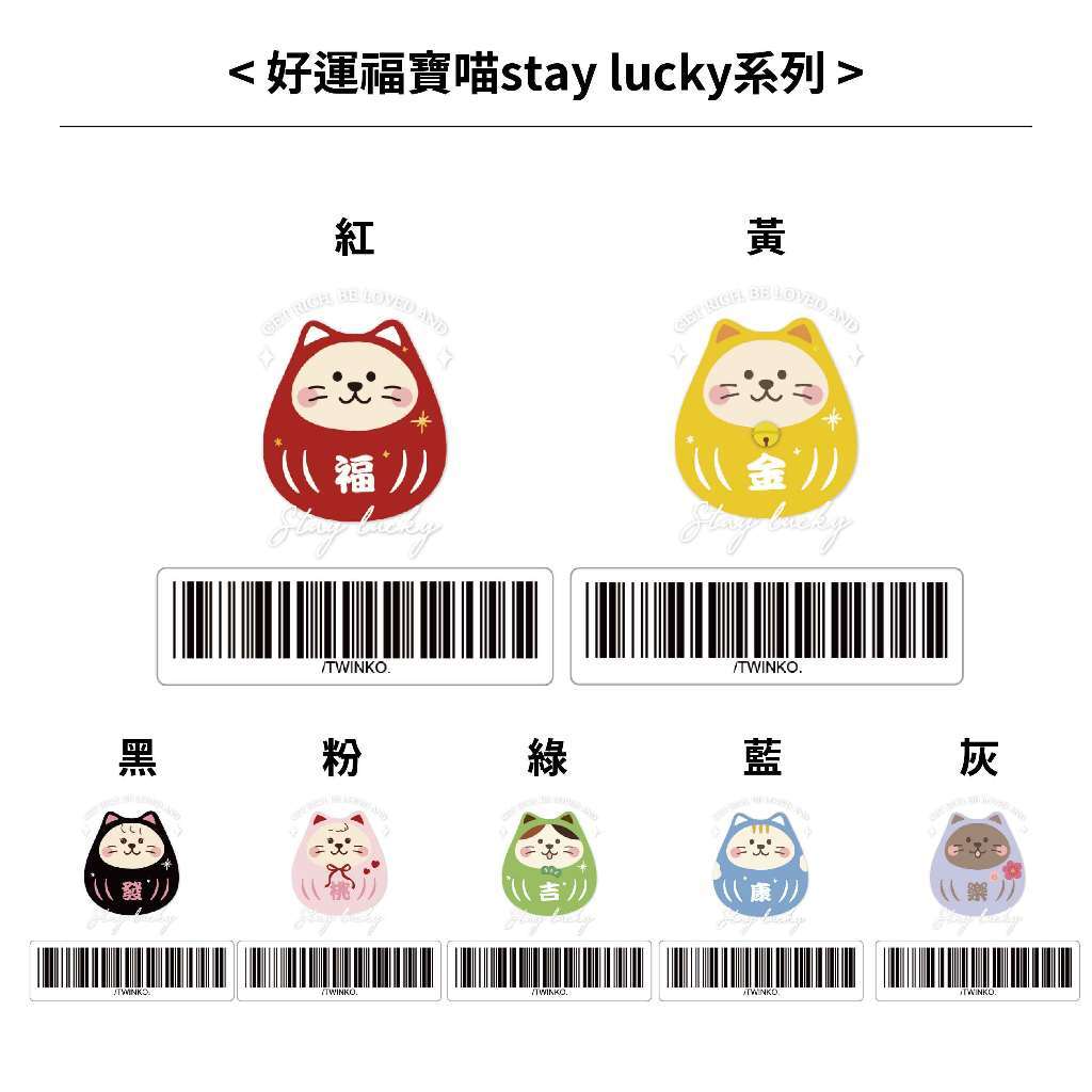 tw-11134207-820lc-mnff4aqqy876e8