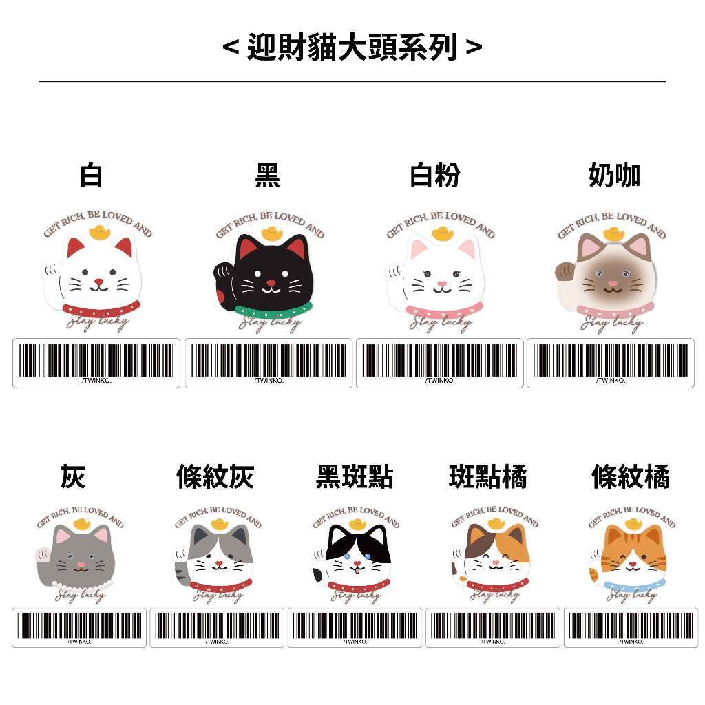 tw-11134207-820l8-mnff4g81mtj416