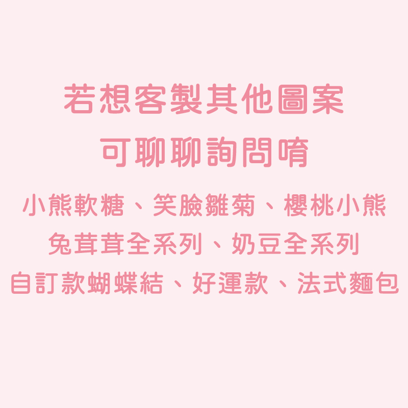 tw-11134207-820l7-mnff4m0ar5s50b