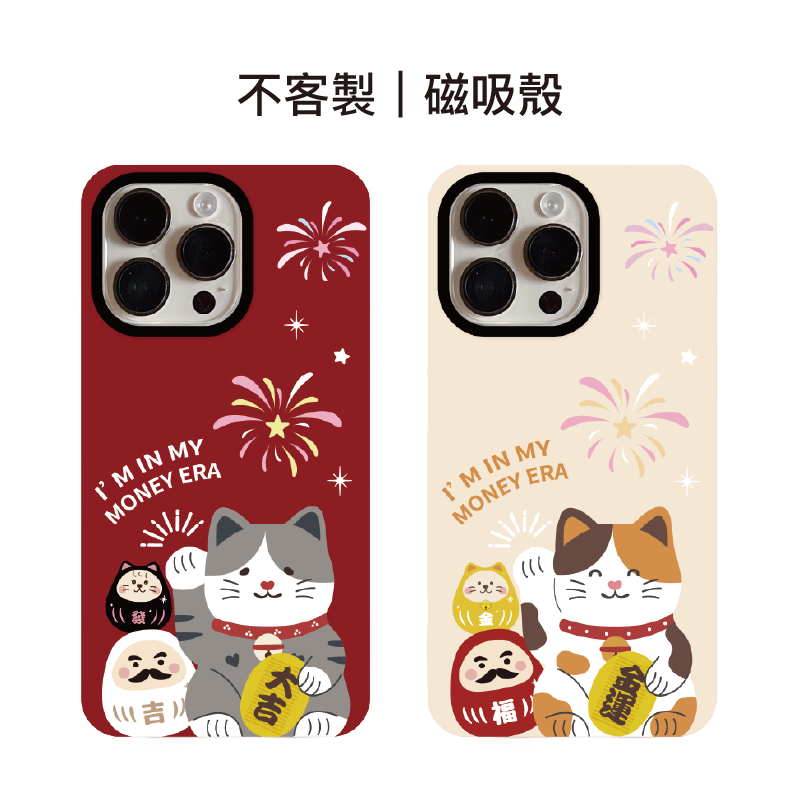 tw-11134207-820li-mld9kpnc1o1u61