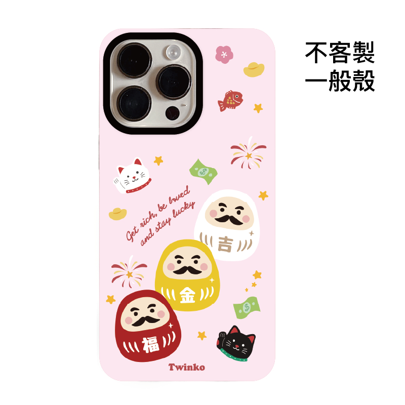 tw-11134207-820le-mld685loeadk22