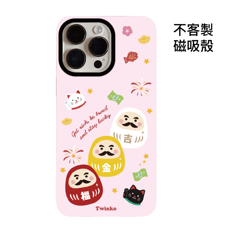 tw-11134207-820la-mld685lhoop1d4