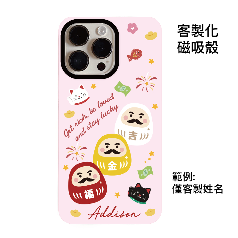 tw-11134207-820lc-mld685lhna4l53