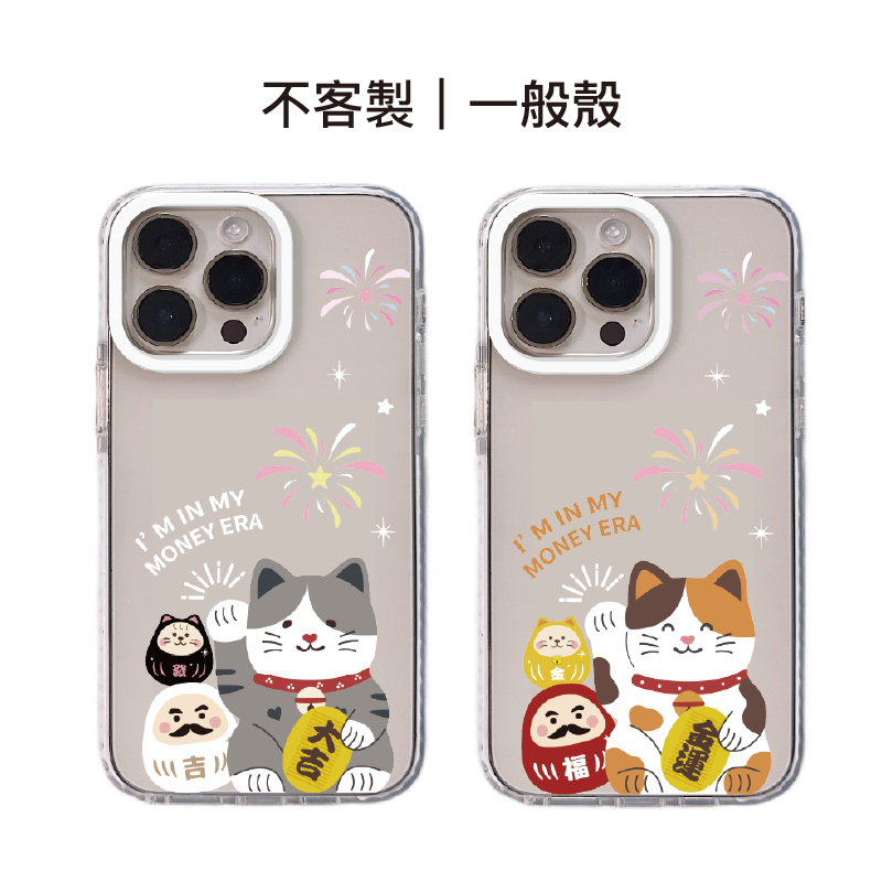 tw-11134207-820le-mkkoxs0wnqww08