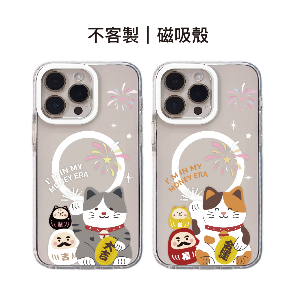 tw-11134207-820l8-mojlo3s0dwy380