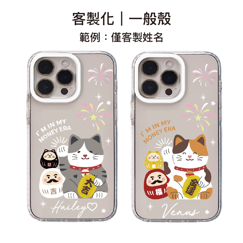 tw-11134207-820ld-mkkoxs0vq1adeb