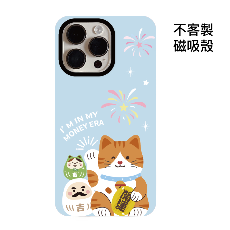 tw-11134207-820ld-mld9i223v8jmd2
