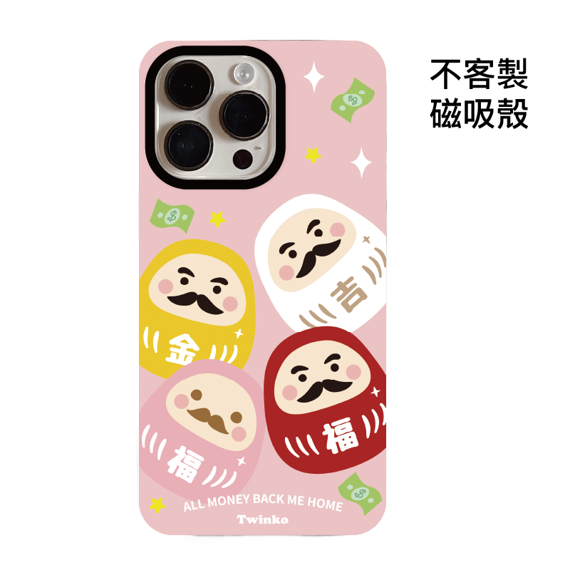 tw-11134207-820l4-mld79vl87hfz1e