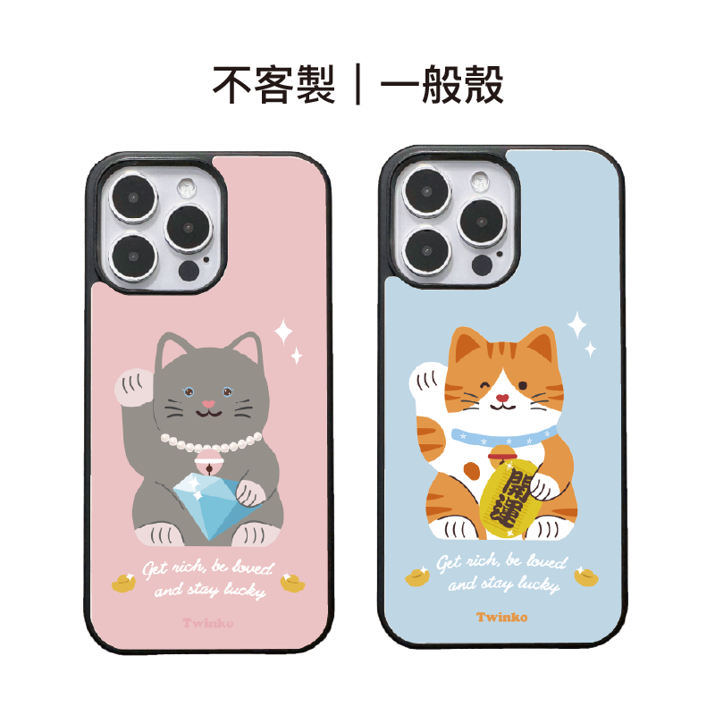 tw-11134207-820l8-mkltoyyjcuf9a8