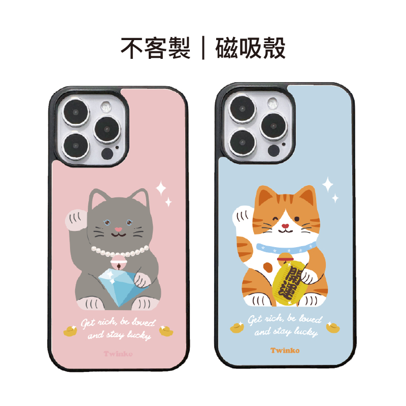 tw-11134207-820l4-mkltoyve4ide09