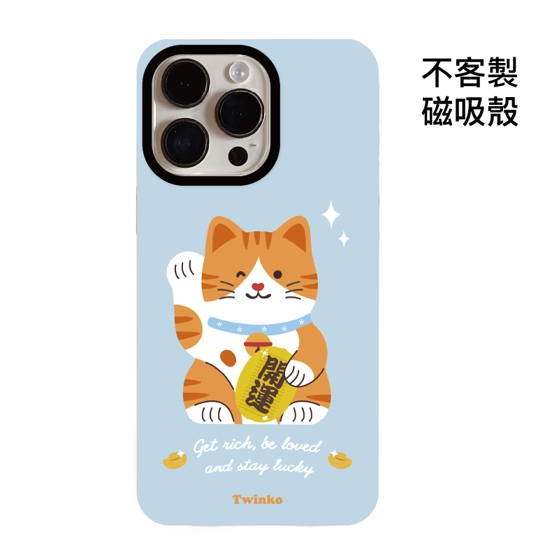 tw-11134207-820l8-mld8c453ardbd3