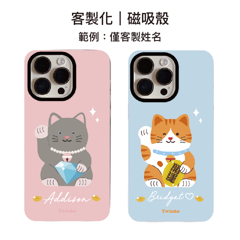 tw-11134207-820lg-mld8907cyrk161