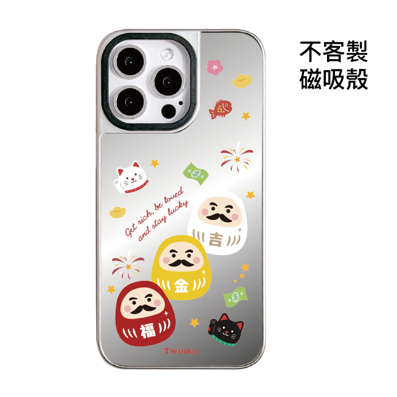 tw-11134207-820l4-mkkfxz9gf2tk54