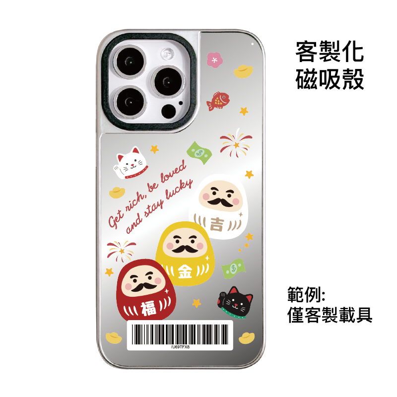 tw-11134207-820lg-mkkfxz9t97nnbe
