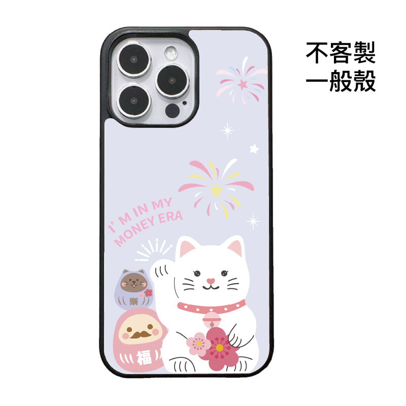 不客製-桃花迎財貓幸運夜-碳纖維一般殼