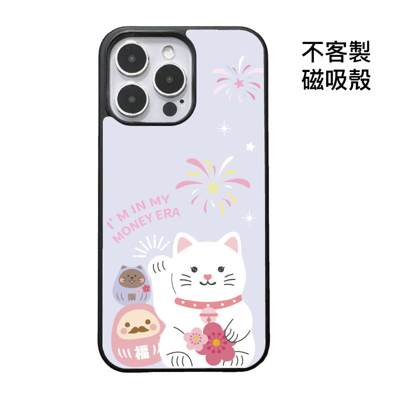 不客製-桃花迎財貓幸運夜-碳纖維磁吸殼