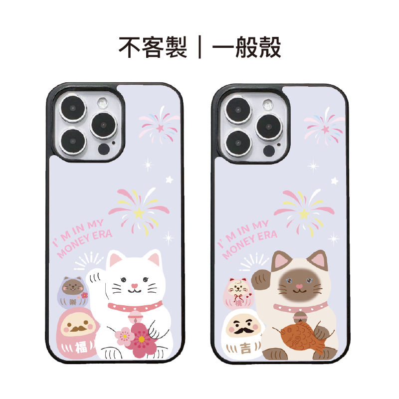 tw-11134207-820ld-mklvot8yxb0na4