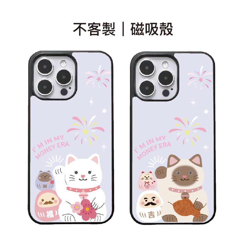 tw-11134207-820l9-mklvot90sq9x2f