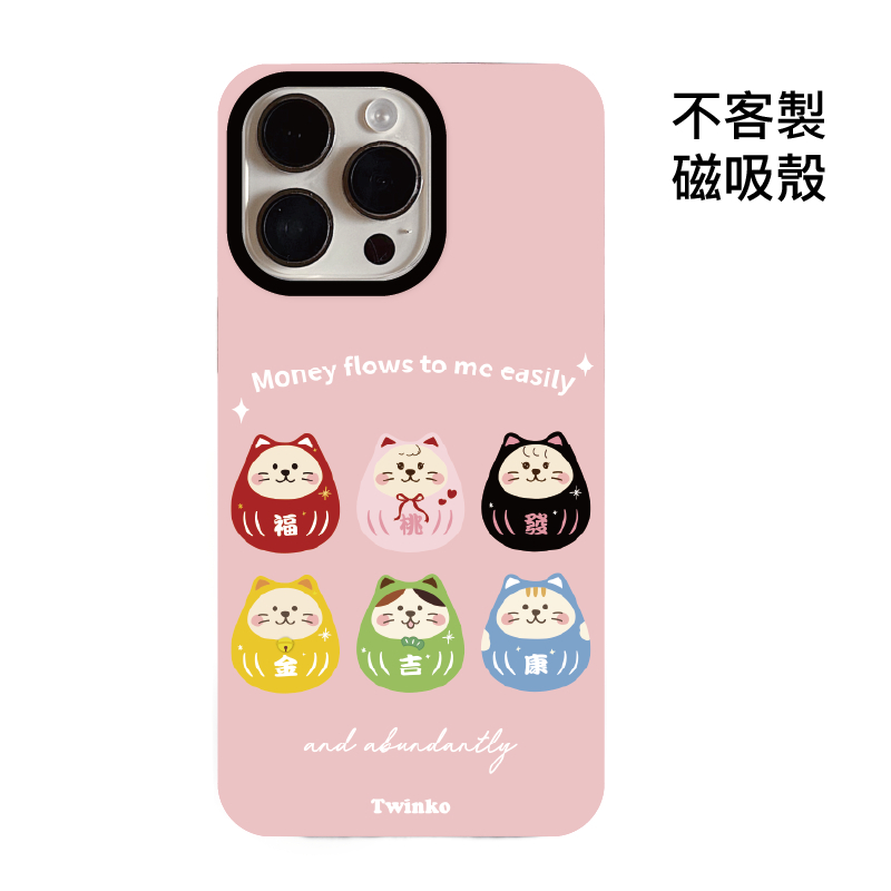 tw-11134207-820ld-mld6fda4lu6d17