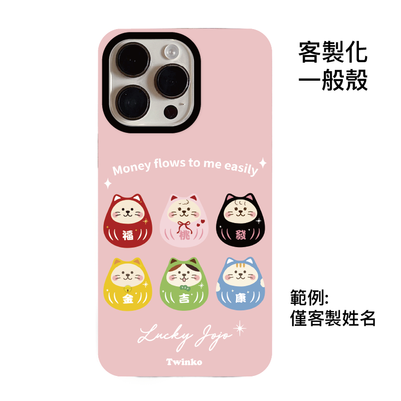 tw-11134207-820l7-mld6fda3cw00e0