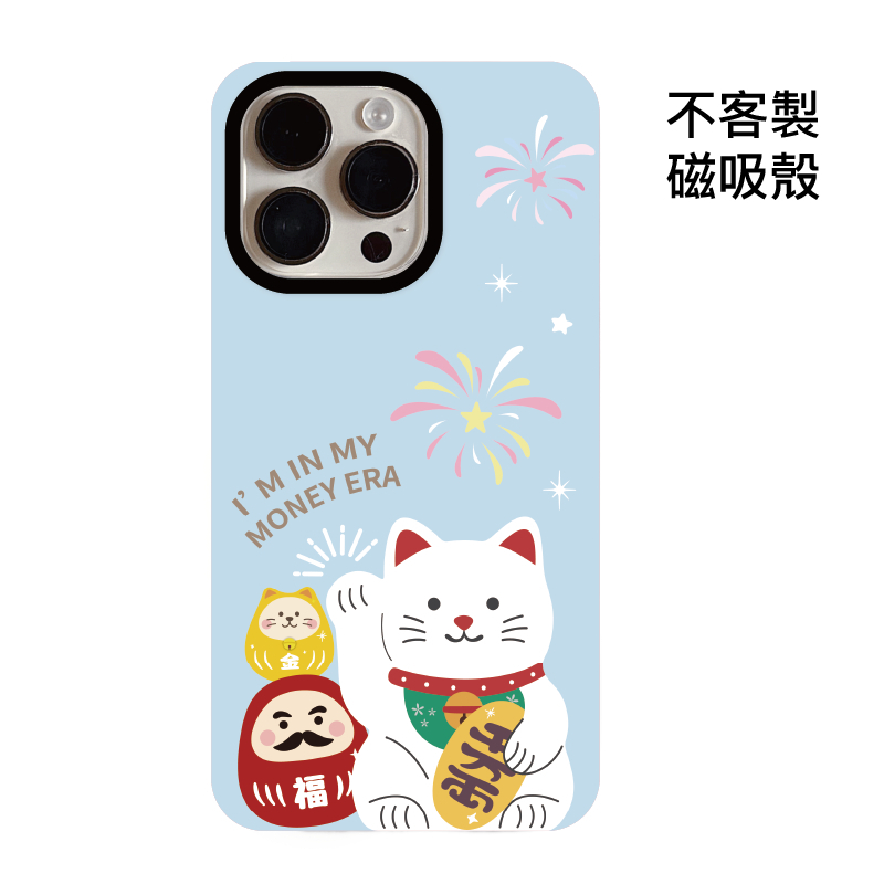 不客製-千萬兩迎財貓幸運夜-菲林磁吸殼