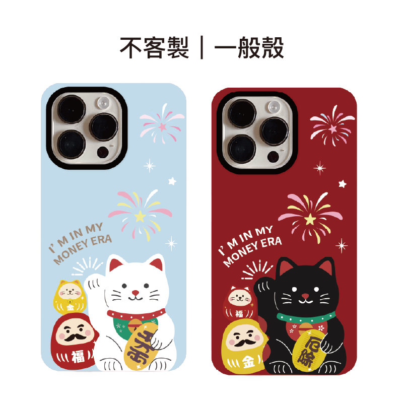 tw-11134207-820li-mld95yeb12x060